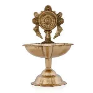 Chakra Lamp - Brass - 3.5 Inch - 125 Gms
