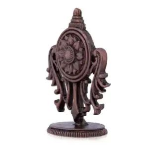 Chakram – Copper – 2 Inch – 40 Gms