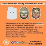 Children Role Play - Paper Face Masks_2