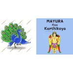 Divine Vaahana - Board Book for Children_3