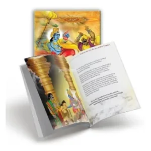 Dwaraka Lila – Advent and pasttimes of Krishna (Part – 2)