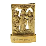 Krishna Statue with Cow – 2 x 1.5 Inches – Antique Brass Idol – 0.080 Kgs Krishna Statue with Cow – 2 x 1.5 Inches – Antique Brass Idol – 0.080 Kgs