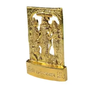 GP Ankit Mixed God 2 Inch – 0.030 Kgs