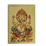 Arunachaleswarar Temple Photo Fridge Magnet