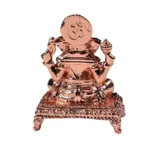 Ganesha With Chowki Base – Copper – 2 Inch – 65 Gms