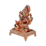 Ganesha With Chowki Base - Copper - 2 Inch - 65 Gms_3