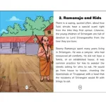 Guruparampara Stories for Children (Bi-lingual) English and Hindi_2