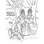 Krishna Lila- Coloring Book_3