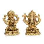Lakshmi Ganesha Lotus Base - Box - Brass AF - 2.5 Inch - 365 Gms_1