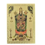 Lord Balaji and Lakshmi Photo Fridge Magnet_1