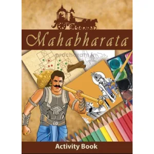 Mahabharata - Activity and Colouring Book