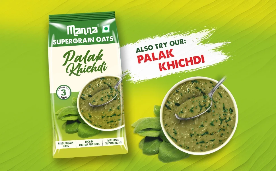 Manna Classic Masala