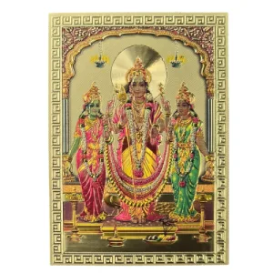 Murugan Photo Fridge Magnet