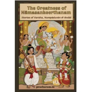 Naamasankeerthanam Mahimai (English)