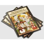 Naamasankeerthanam Mahimai (English)_4