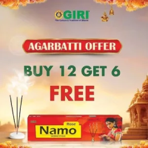 Namo Rose 50 Sticks - Buy 12 Get 6 Free