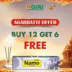 Srutisarah Srirudram Chamakam Sooktani – Skt-Eng – HB Srutisarah Srirudram Chamakam Sooktani – Skt-Eng – HB