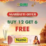 Namo Shanti 50 Sticks – Buy 12 Get 6 Free