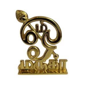 Om Murga Dashboard God Stand No.100