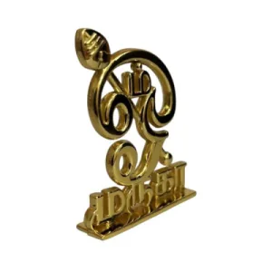 Om Murga Dashboard God Stand No.100