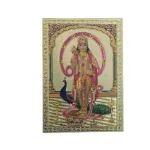 Om Murugan Photo Fridge Magnet_1