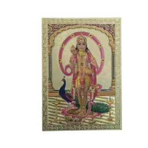 Murugan Photo Fridge Magnet