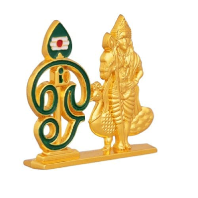 Om Vel With Murugar Idol – Single Base – Zinc – Enamel – GP – 2 Inch – 35 Gms Om Vel With Murugar Idol – Single Base – Zinc – Enamel – GP – 2 Inch – 35 Gms