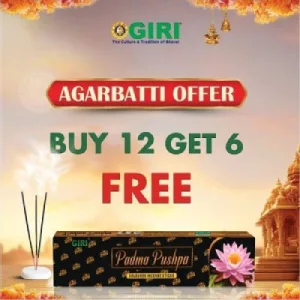 Padma Pushpa 35 Sticks - Buy 12 Get 6 Free