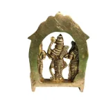 Ram Darbar - Brass - 3.75 Inch - 270 Gms_3