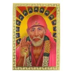 Saibaba Photo Fridge Magnet_1