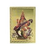 Venkateswara With Lakshmi Photo Fridge Magnet