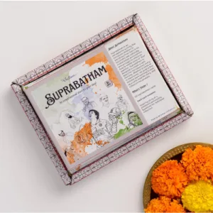 Suprabataham Combo 1 and 2