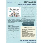 Suprabataham Combo 1 and 2_10