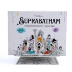 Suprabataham Combo 1 and 2_6