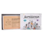 Suprabataham Combo 1 and 2_7