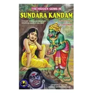 The Hidden Gems In Sundara Kandam