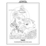 The Lords Names - Coloring Book_3