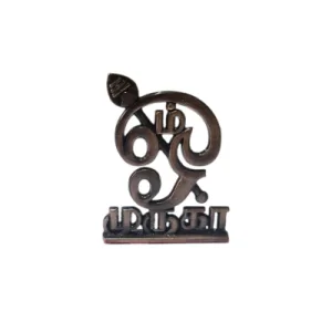 Vel with Om Murga Dashboard God Stand No.100