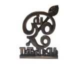 Vel with Om Murga Dashboard God Stand No.100_2