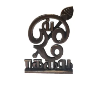 Vel with Om Murga Dashboard God Stand No.100