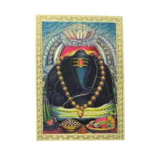 Vinayagar Photo Fridge Magnet