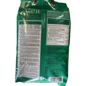AANI ROSE MATTA RICE (BOILED) – 5Kgs AANI ROSE MATTA RICE (BOILED) – 5Kgs