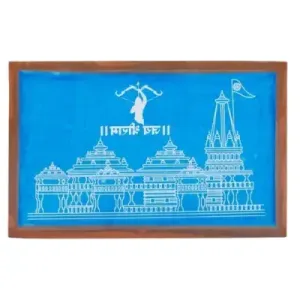 Ayodhya Ram Temple - Stencils - 11x7 Inch