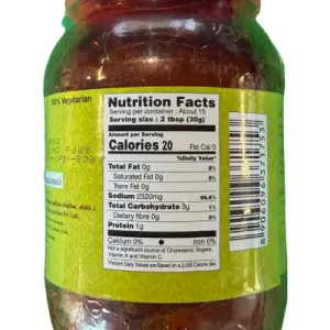 GRAND SWEETS LEMON PICKLE – 450g