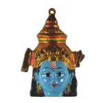 Krishna Face - Zinc - No 1 - 7 Inch - 140 Gms_1