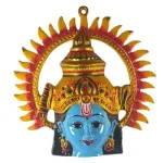 Krishna Face – Zinc – No 1 – 7 Inch – 140 Gms