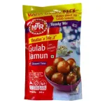 Suswaad Soft Mysurpaa Suswaad Soft Mysurpaa