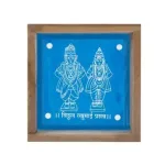 Ayodhya Ram Temple – Stencils – 11×7 Inch