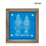 Panduranga Rukmini - Stencils - 5x5 Inch_4