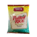 AANI KASURI METHI – 50g AANI KASURI METHI – 50g